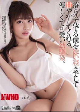 Mosaic ROYD-074 A Gentle And Cute Childhood Friend Who Even Sleeps With Me When I'm Depressed And Spoils Me. Karen Asahina