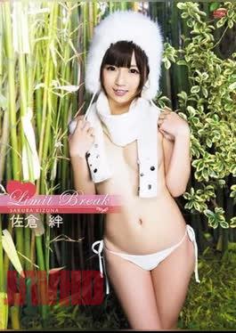 PODVD-0114 Sakura Kizuna – Limit Break