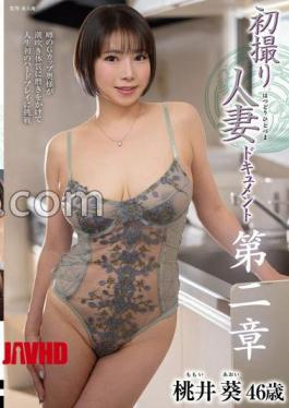 JURA-196 First-Time Filming Of A Married Woman: Chapter Two - Aoi Momoi