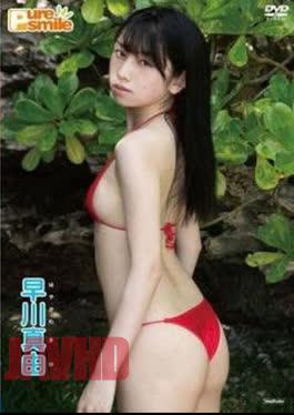 TSDS-42685 Hayakawa Mayu – Pure smile