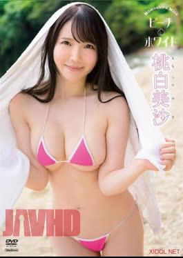 TSDS-43055 Misa Momoshiro – Peach White
