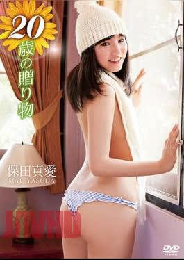 ENFD-4163 Mai Yasuda – A gift for my 20th birthday