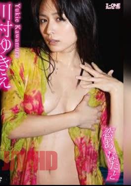 LCDV-40520 Yukie Kawamura – Love, you and me