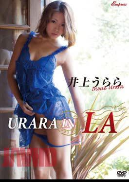 KIDM-344 Inoue Urara / Untitled