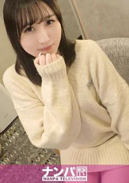 Mosaic ナンパtv 200GANA-3404 The most defenseless, fluffy college girl I want to protect is massaged to the point where she writhes lewdly with just one fingertip, the forbidden gap of a healing beauty, a real softie, first shot 2306 Seriously soft, first shot 2306