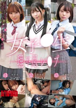 MUGE-008 Female Menstrual Irregularity Rape