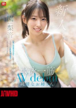 English Sub SNOS-248 Newcomer No. 1 Style: A Pure And Innocent Older Sister Who Is Dedicated To Swimming - Sonoko Rion AV Debut (Blu-ray Disc)