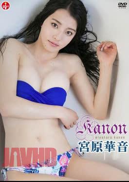 SBVD-0364 Kanon Miyahara – Kanon