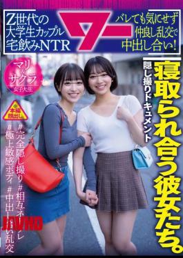 English Sub AWAW-024 Girls Cheating On Each Other. Gen Z College Couples Having A House Party And Cheating. They Don't Care If They Get Caught And Continue Their Friendly Orgy, Cumming Inside Each Other!