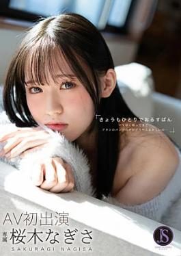 English sub Faleno JIMMY-001 Mom, Come Home Early... My Trousers Seem Strange... Sakuragi Nagisa I'm going to be alone today too Mom, come home early... There's something strange in my pants... Nagisa Sakuragi
