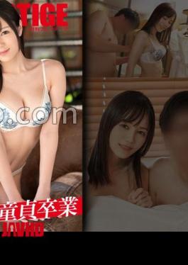 Mosaic PASN-027 My First Time Having Sex Was A Huge Success - I Lost My Virginity To A Goddess Actress.