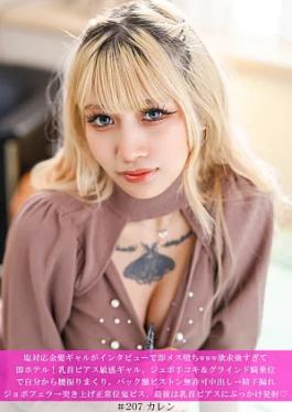 Mosaic Kyacchi 586HNHU-0207 Salt-ready blonde gal immediately falls for a female in an interview www. Her desire is so strong that she immediately goes to the hotel! A sensitive gal with nipple piercings, jubo hand job & grinding cowgirl position, shaking her hips from herself, intense piston from behind, unauthorized creampie, semen l**kage, jobo fellatio, thrusting, missionary position demon piss, and finally bukkake shot on nipple piercings Salt-friendly blonde gal immediately falls for a fem