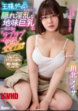 MEISA KAWAKITA