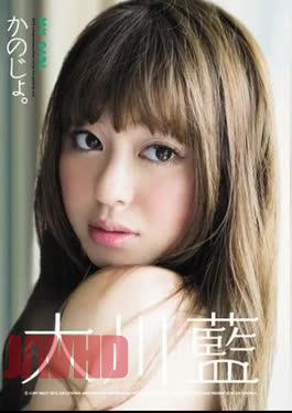 OME-154 Ai Okawa girlfriend