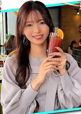 Mosaic Amateur Hoi Hoi 420ERK-116-RM Reducing Mosaic Ten-chanERK116 Ten-chan