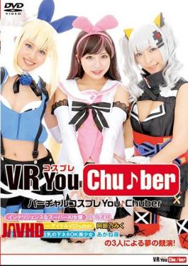 Mosaic AKB-060 Virtual Cosplay YouChuber