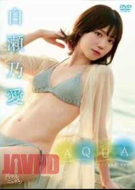 LPFD-356 Noa Shirase – Aqua