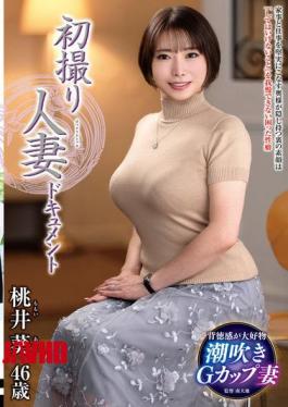 Mosaic JRZE-299 First-time Filming Of A Married Woman: Aoi Momoi