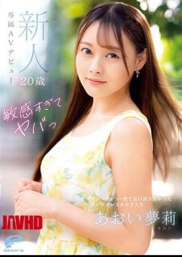 Mosaic DVDMS-924 Too Sensitive And Dangerous Rookie 20 Years Old Yuuri Aoi Exclusive AV Debut A Slender Humanities College Girl Who Couldn't Persuade On The Magic Mirror Flight