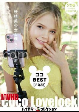 Mosaic HIKB-020 Coco BEST 2 Years Fairy Girl And Our Miracle