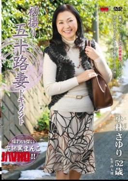 Mosaic JRZD-356 Sayuri Kobayashi Document Taken Age Fifty First Wife