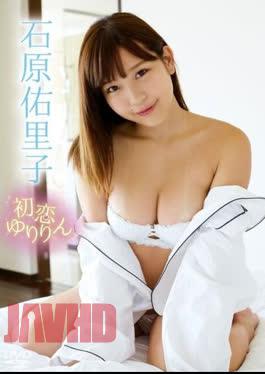 GUILD-150 First love YuriRin. Yuriko Ishihara