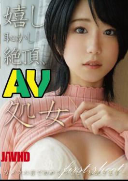Mosaic HONB-287 Happy Embarrassed Climax AV Virgin