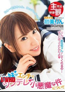 Mosaic XVSR-306 My Sister Is Horny About Tsundere Small Demon Subjects Rimimori Rin