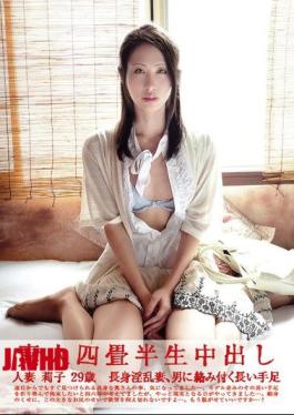 Mosaic SY-122 122 Amateur Cum Yojohan