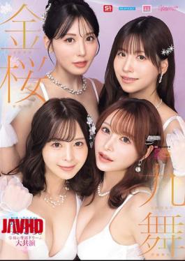 English Sub MIRD-284 Kinzakura Kyumai: The Pinnacle Wives. A Dream Collaboration Of Exclusive Actresses For The Reiwa Era MOODYZ 25th Anniversary Hinano Kuno, Kiho Kanematsu, Momo Sakura, Mayuki Ito