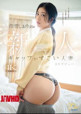 English Sub MFYD-169 The Surprising Contrast Of Married Woman Miyuki Shiori (35 Years Old) Makes Her AV Debut. This Unassuming Housewife Who Runs A Used Bookstore In Aomori Is A Secretly Perverted Woman Who Moans And Climaxes Like In An Erotic Manga When A Cock Is Inside Her.