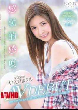 Mosaic STARS-100 Maria Wakii SODstar AV Debut