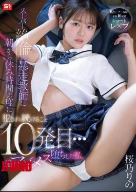 English Sub SNOS-325 After Being Repeatedly Raped By A Super-sexually Insatiable, Out-of-control Teacher During Every Break From Morning Until The 10th Time... I Finally Succumbed To My Masochistic Desires. - Rino Sakurano