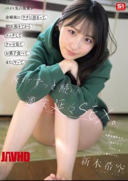 English Sub SNOS-274 A Junior Coworker From My Part-time Job Stayed Over At My Place Friday Night, And The Next Day We Had Sex After Waking Up, Watched TV, Ate Snacks, And Had Sex Again. It Was A Weekend Of Non-stop Sex That Continued Until Night. - Nozomi Araki