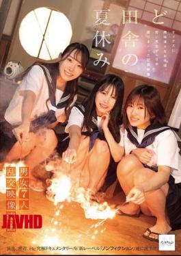 English Sub NSODN-022 A Video Of A Group Of Seven Men And Women Having An Orgy During Summer Vacation In A Rural Area Has Been Leaked.