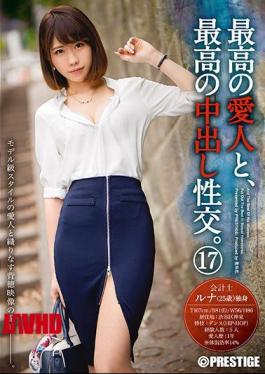 Mosaic SGA-094 With The Best Mistress, The Best Cum Shot Intercourse.17