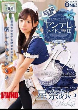 Mosaic ONEZ-189 Your Husband Is Too Fond Of Yandere Maid Service Vol 001 Ai Sena