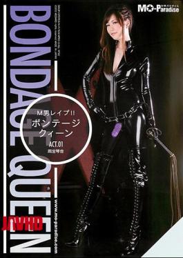 MXPF-001 Rape Man M!Bondage Queen ACT.01