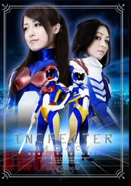 GPTM-20 Cyber ​​Inspector Legacy Special Investigation