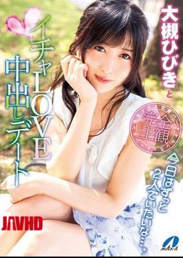 Mosaic XVSR-316 Hibiki Otsuki And Itcha Love Cum Dating
