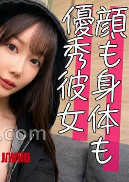 English sub MFCL-031 Koharu