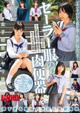 Mosaic JKSR-743 Sailor Uniform Sex Slave: 4 Hours Of Sex With 12 Young Schoolgirls