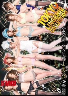 Mosaic XV-776 Yuna Shiina Tokyo Lingerie Collection