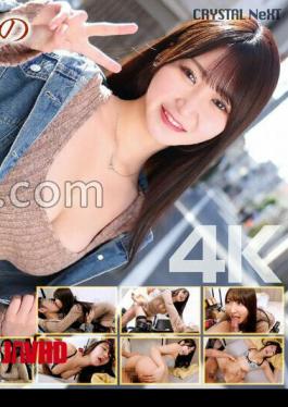 CRNX-349 4K Slut Shiori's Serious Eating! Unable To Resist, She Picks Up An Amateur And Has Sex With Him - Shiori Imoto
