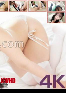 CRNX-350 4K My Beautiful And Cute Childhood Friend Became My Sex Practice Partner For Me, A Virgin Who Just Got My First Girlfriend. Aoi Aosaka