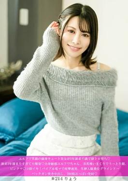 Mosaic Kaitacha 586HNHU-0214-RM Reducing Mosaic Yurufuwa A slender, cute, beautiful woman with a smile has been frustrated for 3 years, and has fallen instantly. She has been craving for 3 years. She has too much, and her whole body is sensitive to big explosions. Yurufuwa, her face is enchanted with beauty milk sucking, and her pink mackerel is instantly cumming! Vibe & DEMA for convulsions, live Insertion, cowardly position, grindback gun, poke in and out, round 2 boob firing A slender cute be