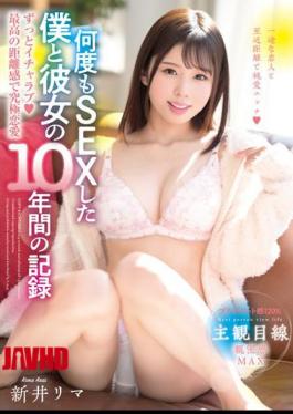 Mosaic HODV-21679 Icharab For A Long Time Ultimate Love With The Best Sense Of Distance I And Her 10-year Record Of Having Sex Many Times Lima Arai