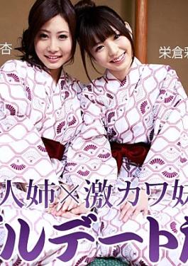 Caribbeancom CR-080526-003 Summer Nude : Double-date trip with super-cute sisters—the night's festivities involve partner swapping