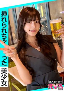 Mosaic Amateur Hoi Hoi 420ERK-106-RM Reducing Mosaic Piyo-chan (24) Amateur Hoi Hoi, Erotic Kyun, Amateur, Beautiful Girl, Shaved, Big Breasts, Neck, Cheating, Cosplay, Gonzo, Documentary Piyo-chan(24) Amateur Hoi Hoi, Erokyun, Amateur, Beautiful Girl, Shaved, Big Breasts, Neck, Cheating, Cosplay, Gonzo, Documentary
