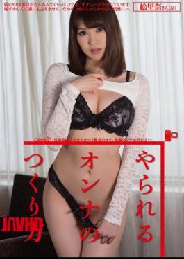 Mosaic WHX-040 How To Make A Woman To Be Done Case01. Do Not Libido Open?Condition Of Good, How To Make A Woman Pleasure .... Sugisaki Erina